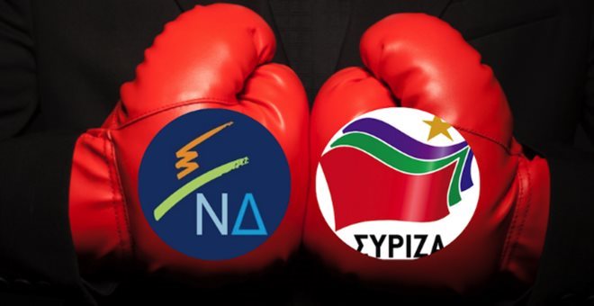 «Σφαλιάρα» για τον ΣΥΡΙΖΑ από νέα δημοσκόπηση – Μπροστά με 16 μονάδες η ΝΔ